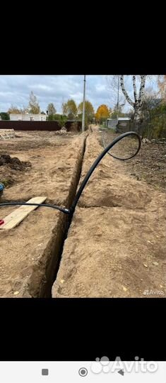 Траншеекопатель