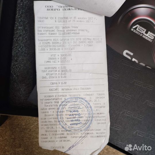 Видеокарта Asus rog strix gaming 1070 8 g