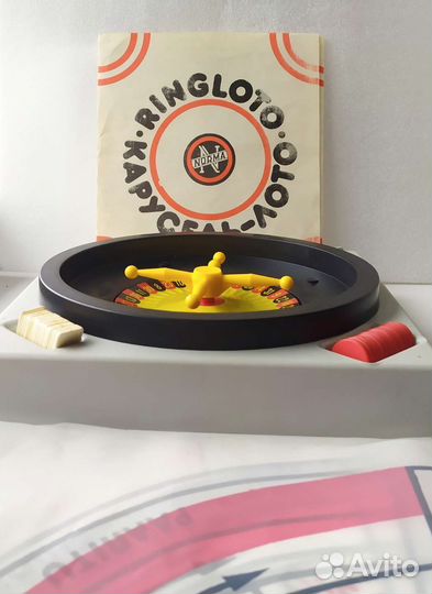 Игра RingLotto. Эстония. СССР 1972 г. Новая