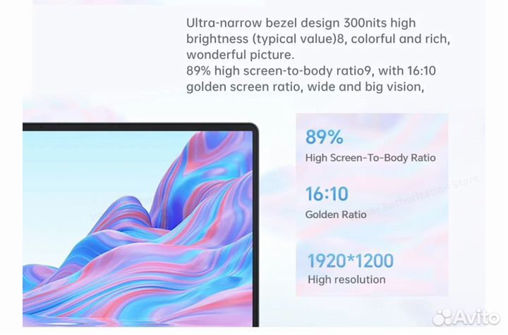 Honor Magicbook X16 2023