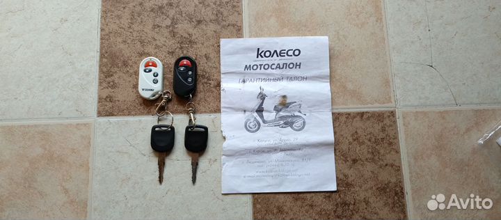 Скутер Omaks