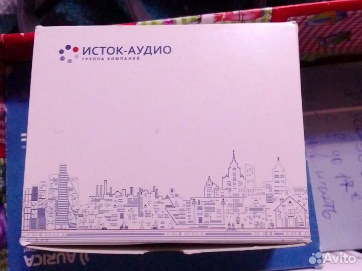 Слуховые аппараты