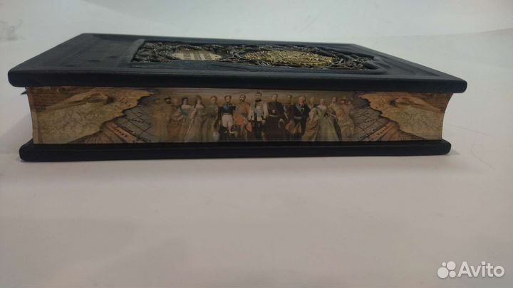 Российский великокняжеский и царский дом