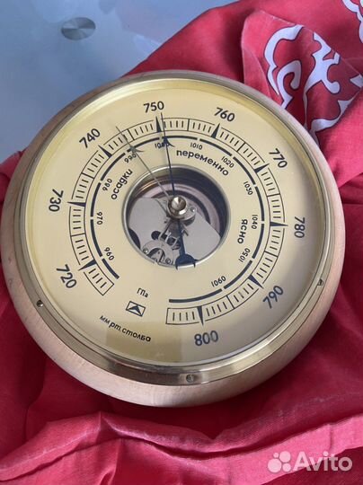 Барометр бк-С