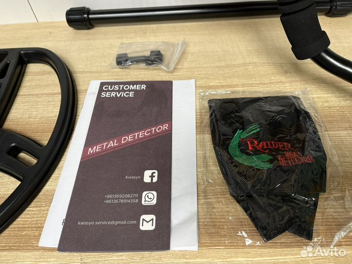 Металлоискатель Raider MD 6250 (Garret 250)