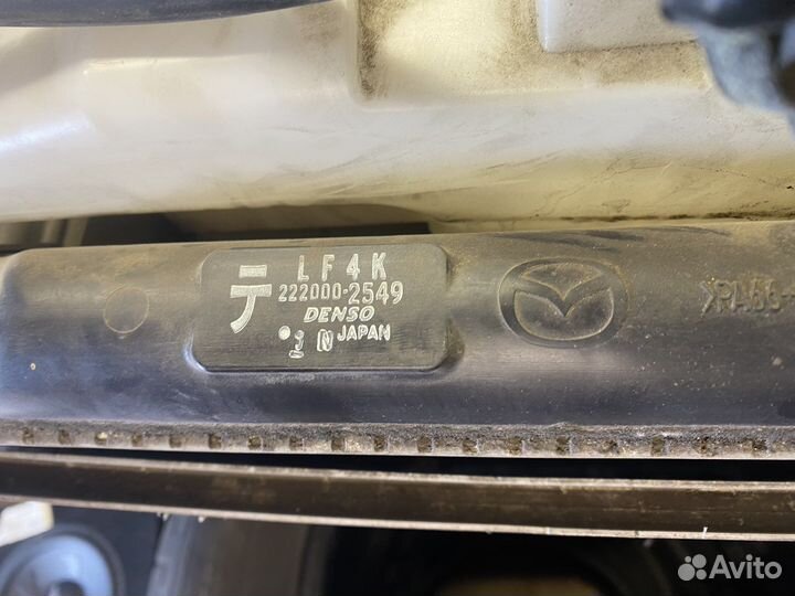 Кассета радиаторов Мазда 6 gh 2.0