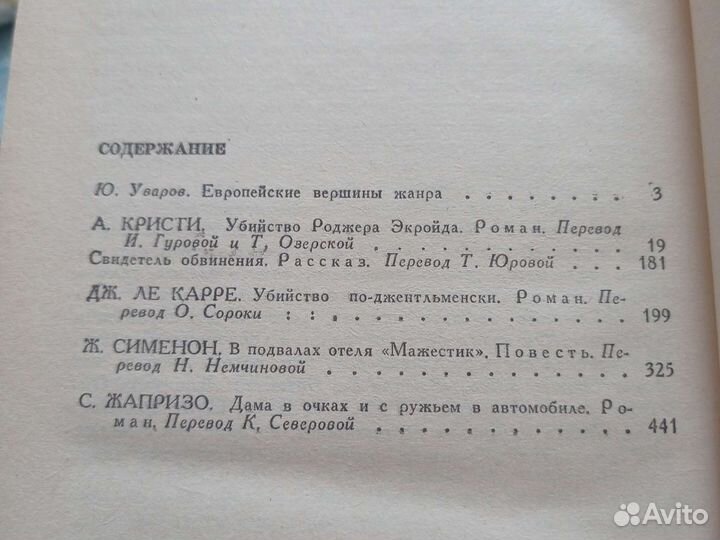 Книги 40р