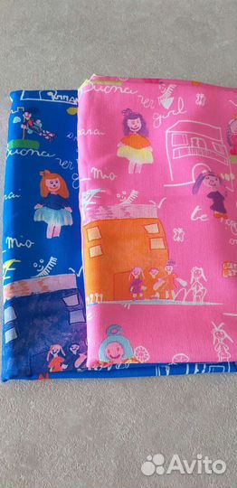 Отрезы ткани