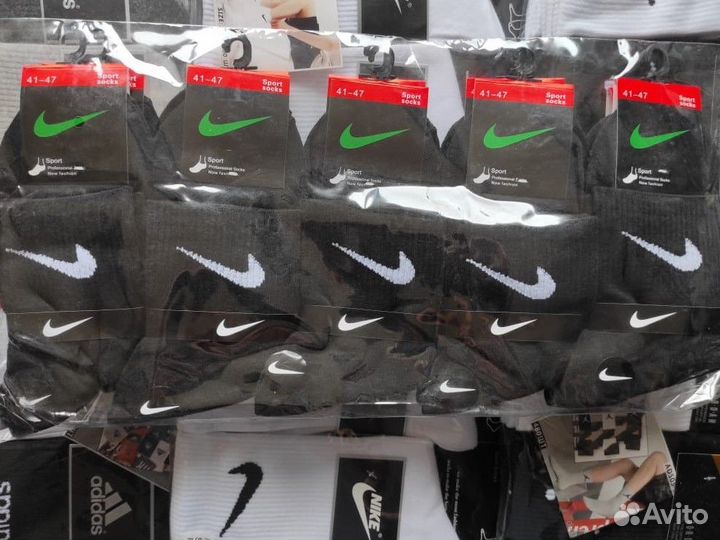 Носки 30 пар арт 6478