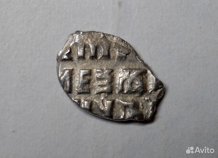 Копейка 1705 UNC