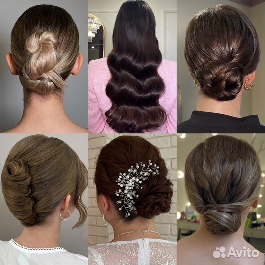 Свадебный стилист визажист причёски макияж