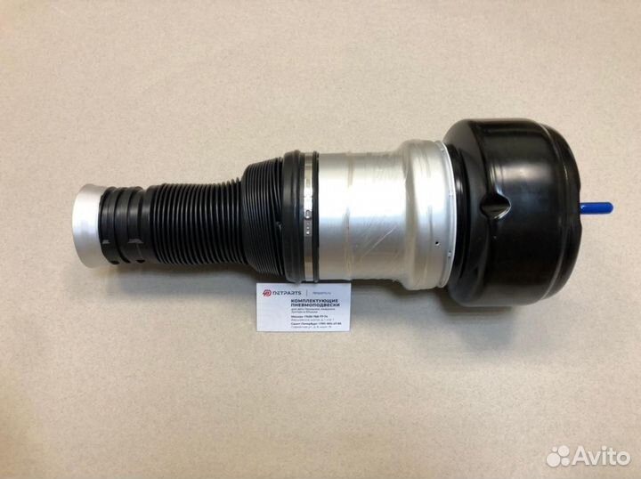 Пневмобаллон Merсedes S-class W221 A2213205513