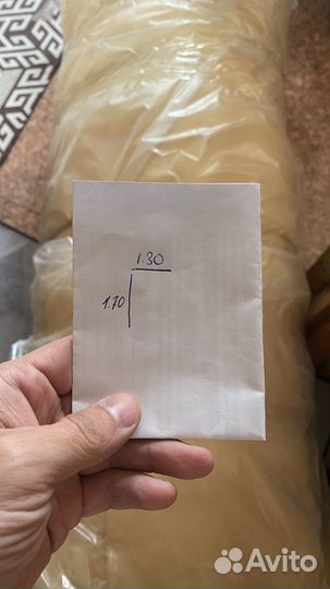 Матрас поролоновый, поролон