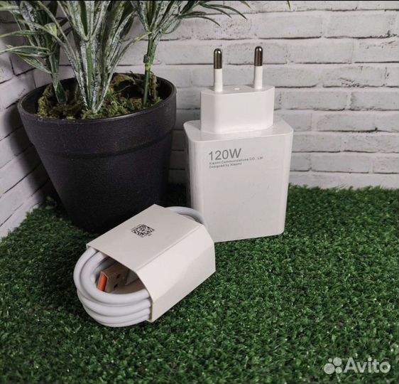 Быстрая зарядка xiaomi 120 w