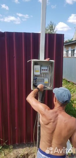 Электрик, Системы автоматизации, умный дом