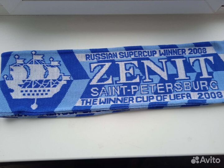 Футбольный шарф 