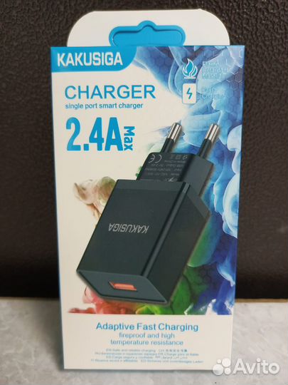 Зарядное устройство (блок без кабеля).2,4А.новое