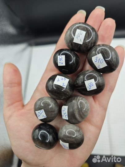 Обсидиан серебристый радужный