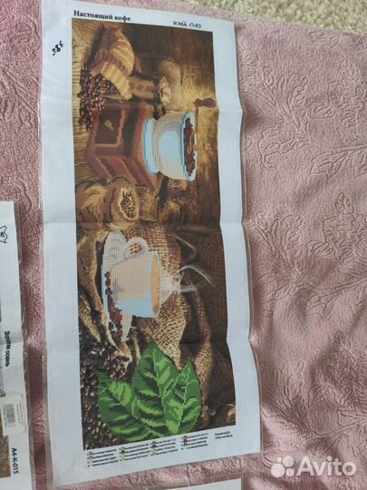 Вышивки бисером 