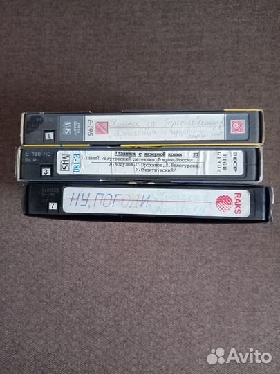 Видеокассеты с фильмами / мультфильмами