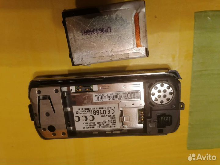 Телефон Motorola с350