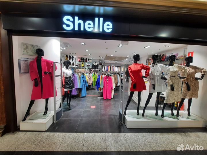 Продавец консультант в магазин женской одежды