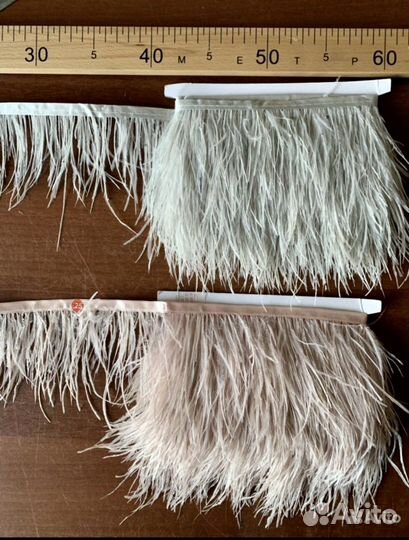 Тесьма бахрома с перьями страус марабу