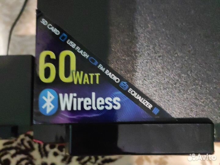 Активные напольные колонки