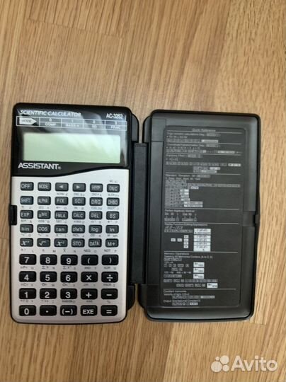 Инженерный калькулятор