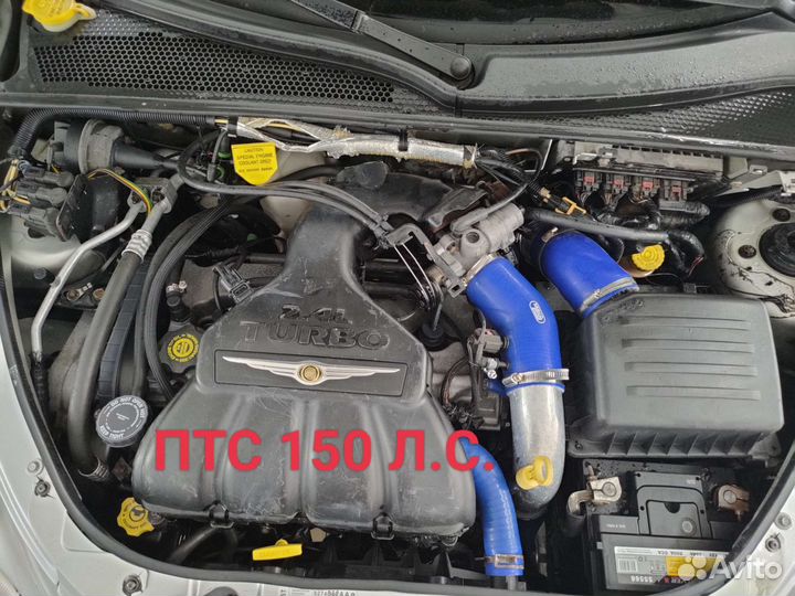 Chrysler PT Cruiser 2.4 AT, 2003, 156 000 км