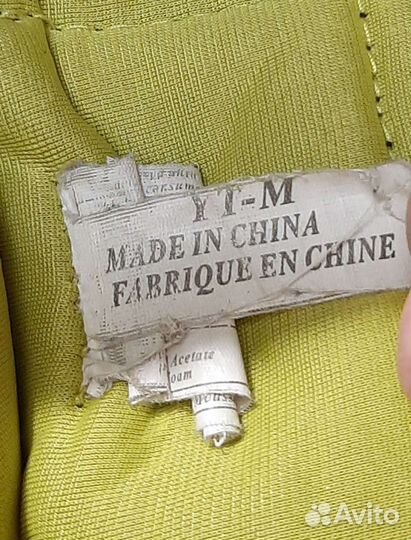 Шорты хоккейные детские