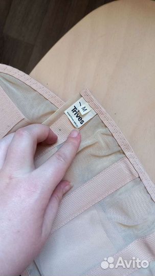 Бандаж до и после родовый 2 в 1 trives размер М