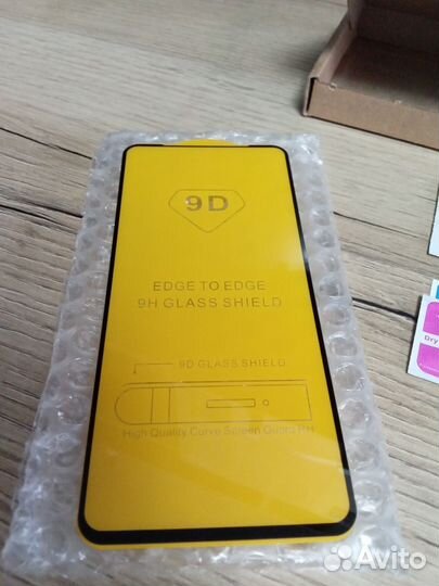 Защитное стекло 