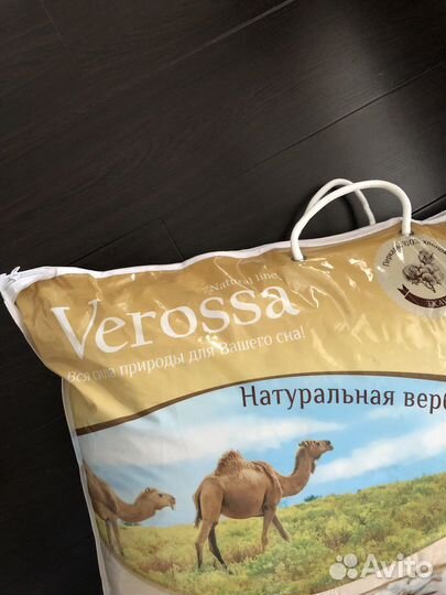 Подушки новые 50х70