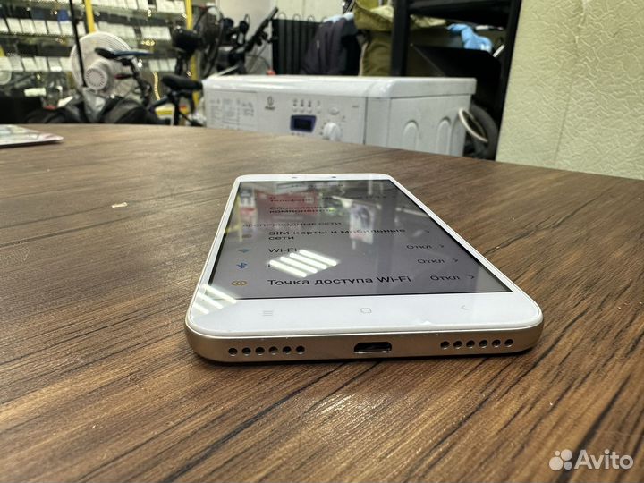 Xiaomi Redmi Note 5A, 2/16 ГБ