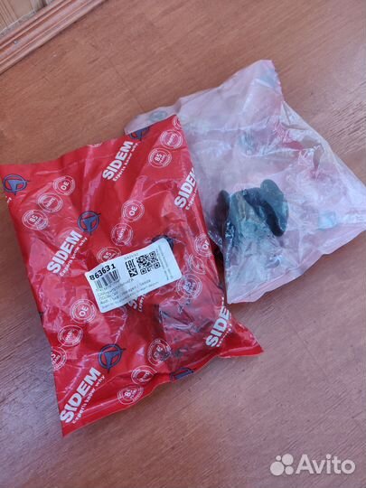 Сайлентблок передний Переднего Рычага sidem 863631