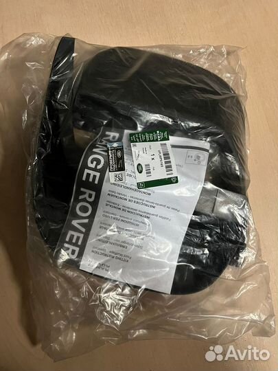 Брызговики передние Range Rover Sport