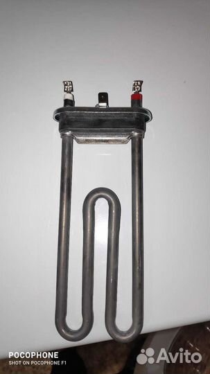 Тэн Самсунг