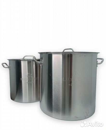 Котел (кастрюля)