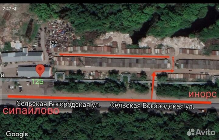 Фонарь задний левый Дэу Нексия Н 150