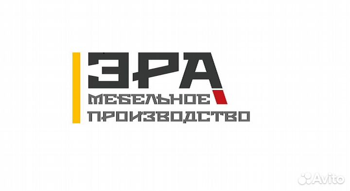 Упаковщик в цех лдсп с обучением