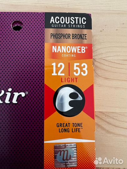 Струны для акустической гитары 12/53
