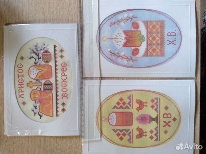 Канва-открытка для вышивания крестом