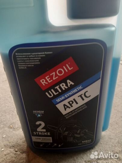 Масло для двухтактных двигателей