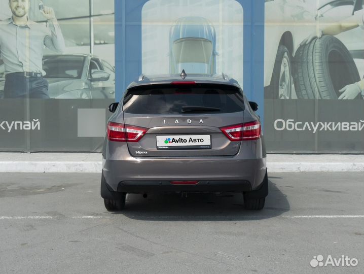 LADA Vesta 1.6 МТ, 2020, 36 430 км