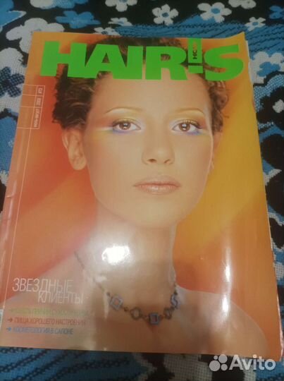 Журнал vogue 2004