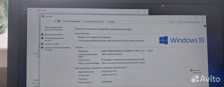 Ноутбук HP laptop 15