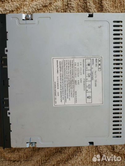 Автомагнитола бу