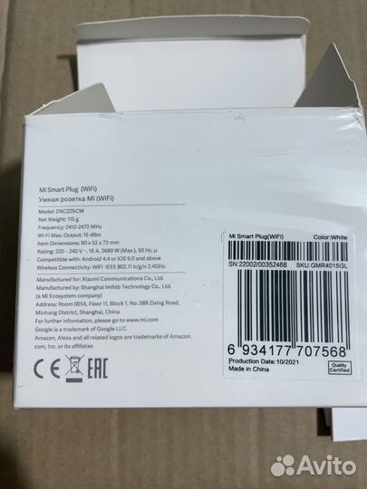 Умная розетка Xiaomi Mi Smart Plug(Wi-Fi) zncz05CM