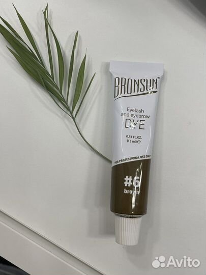 Краска для бровей bronsun